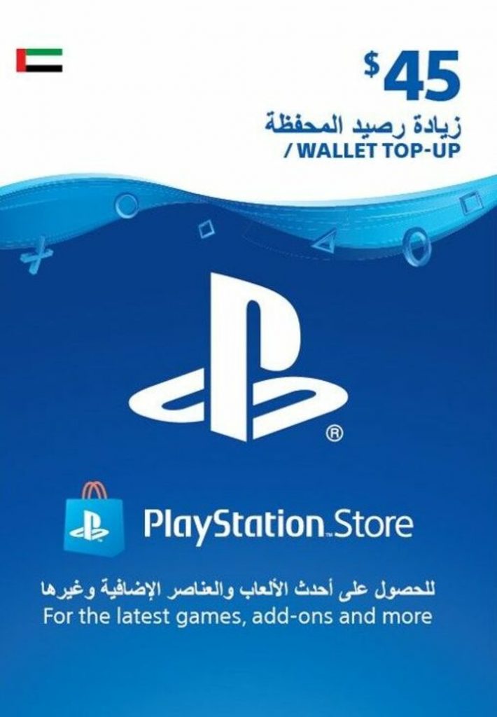 PlayStation Network Card 45 USD