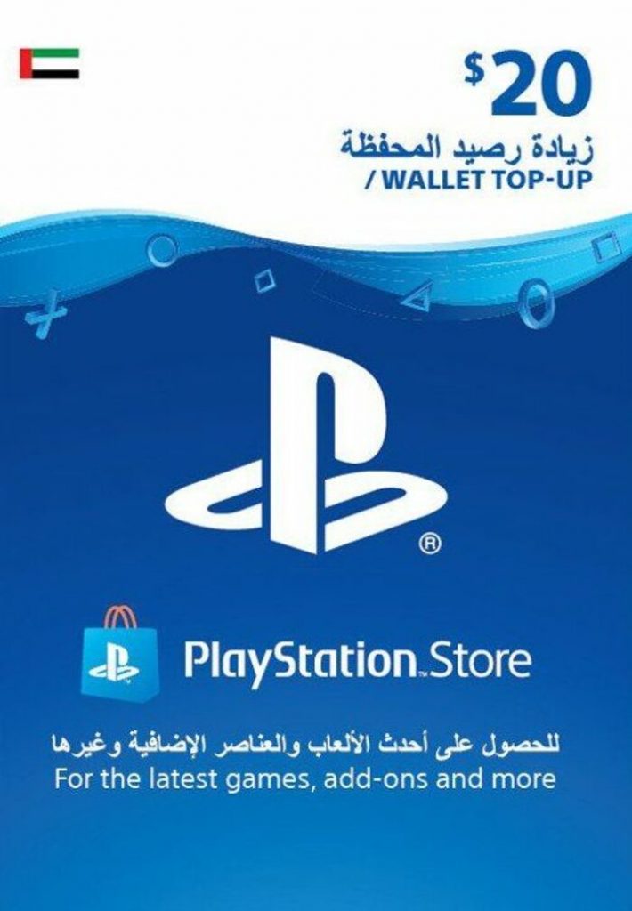 PlayStation Network Card 20 USD