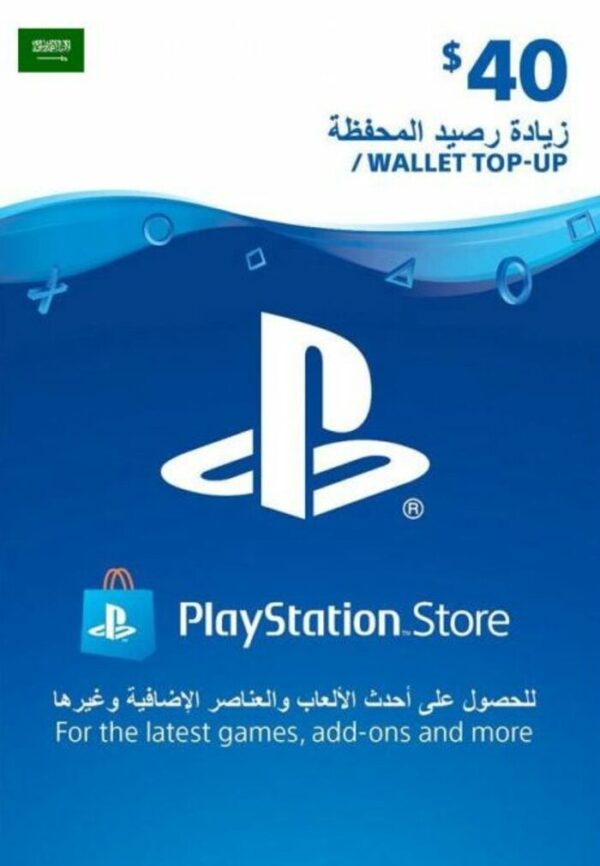 PSN Card 40 USD (KSA)