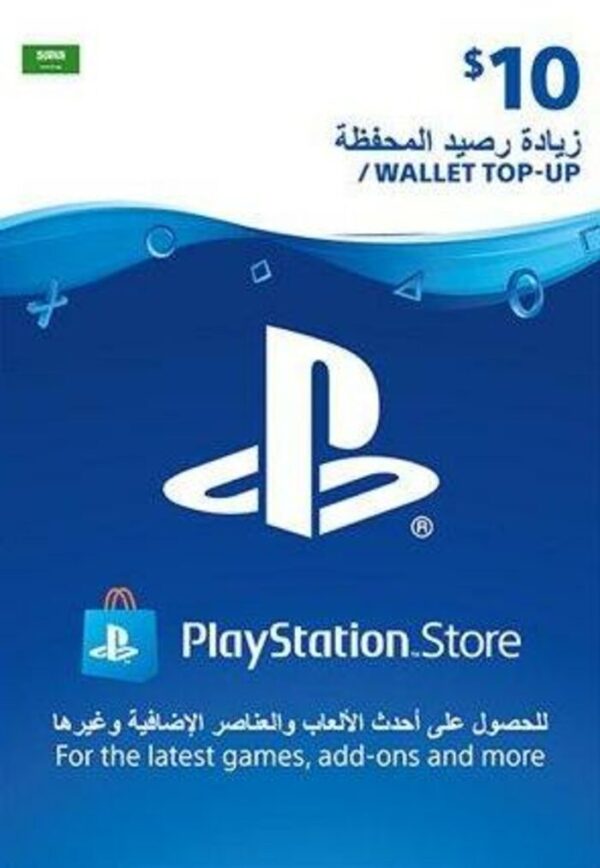 PSN Card 10 USD (KSA)