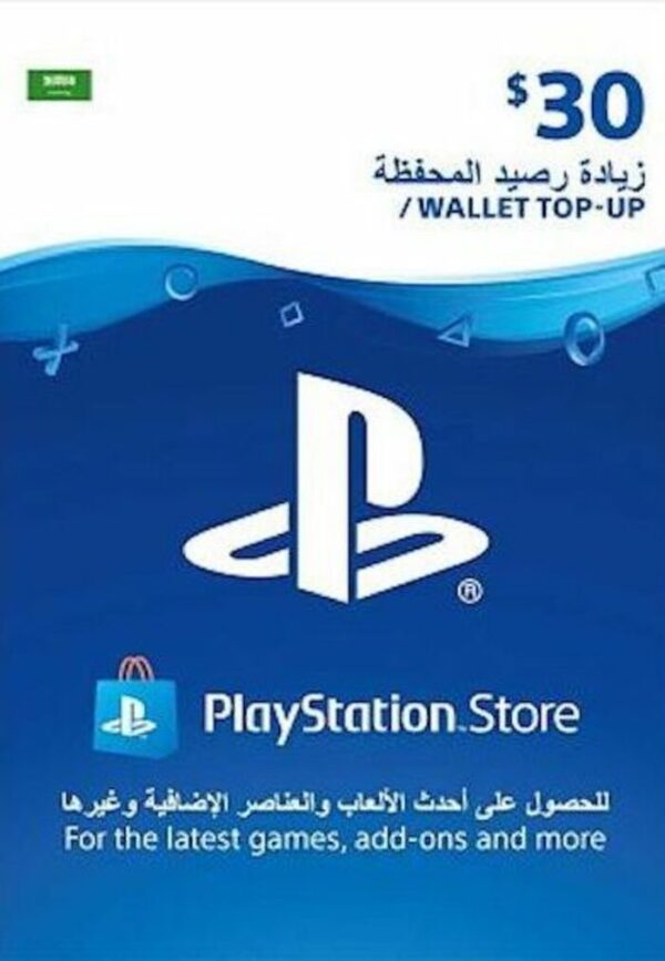 PSN Card 30 USD (KSA)