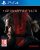 METAL GEAR SOLID V 5: THE PHANTOM PAIN (PS4)